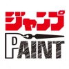 JUMP PAINT A Lightweight Powerful Image Editor
